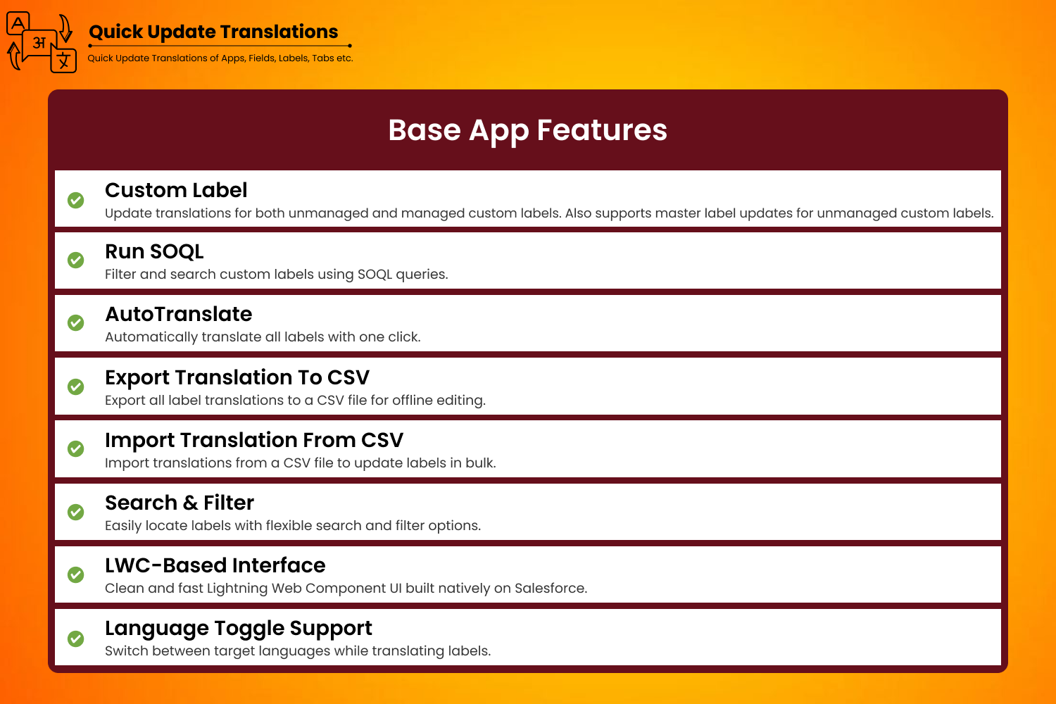 Additional Paid Features